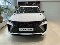 Новый Geely Coolray 1.5 AMT, 2024, цена от 2 349 990 руб.