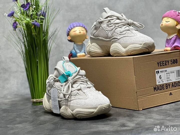 Кроссовки Adidas Yeezy boost 500