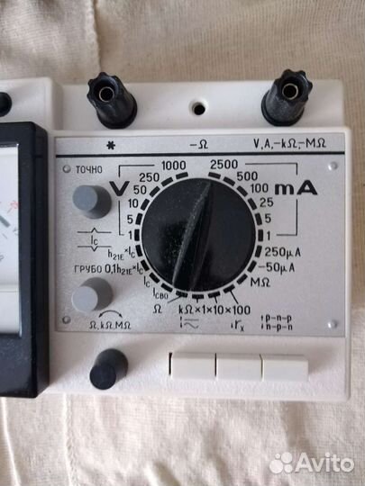 Прибор ц4342