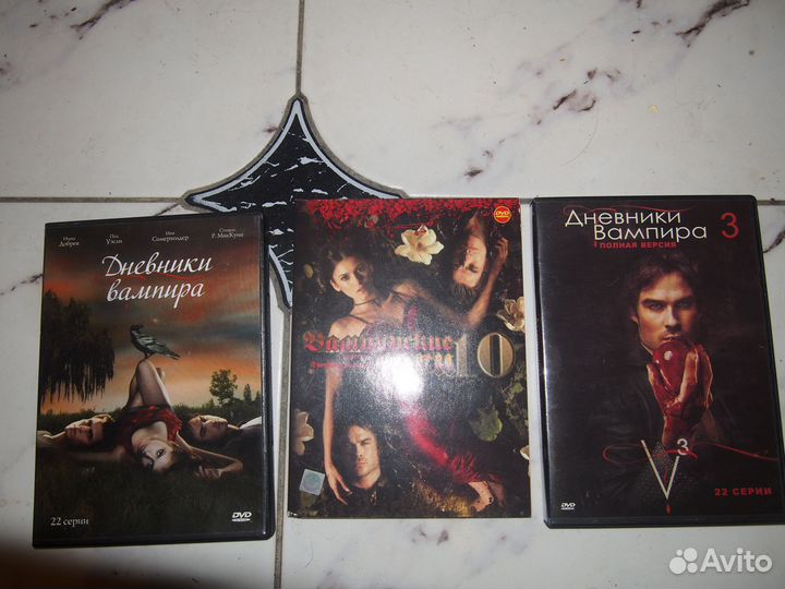 DVD Дневники вампира 1,2,3 сезоны