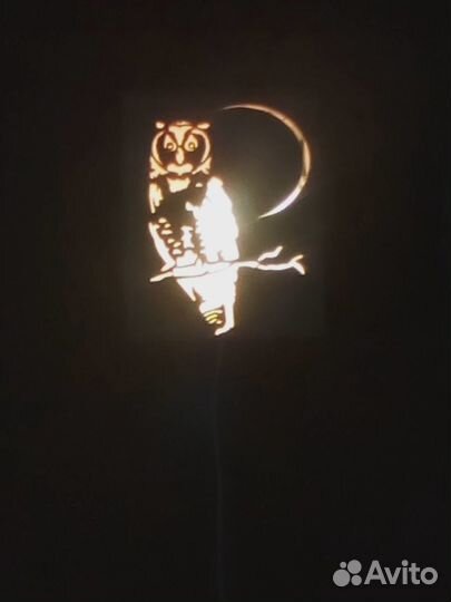 Светильник