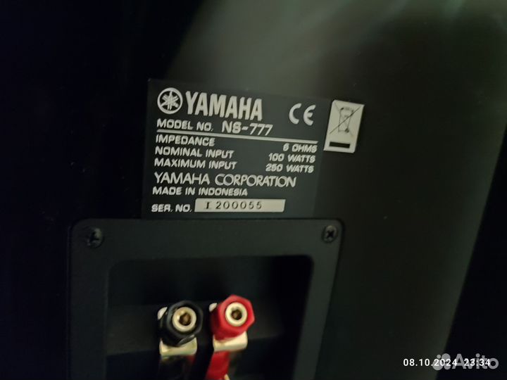 Акустическая система yamaha NS 777 новая