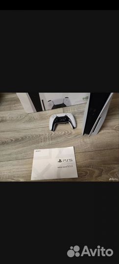 Sony playstation 5 с дисководом