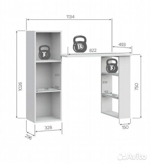 Продам стол письменный б/у