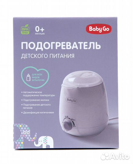 Подогреватель детского питания