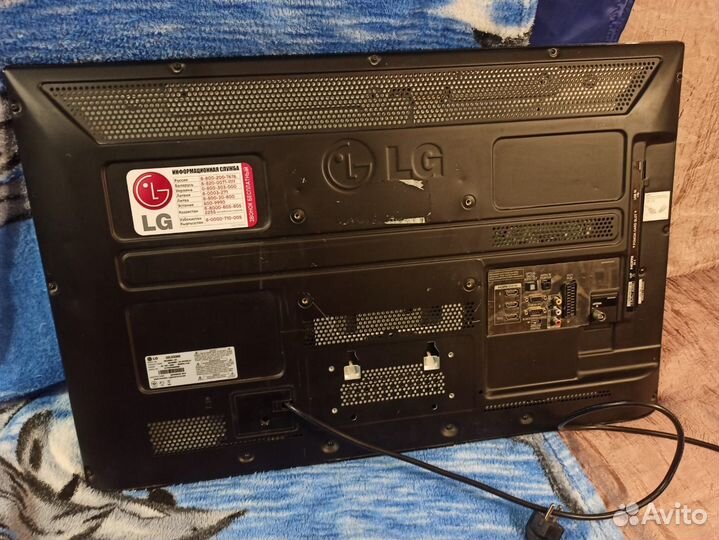 Телевизор LG 32LE3300