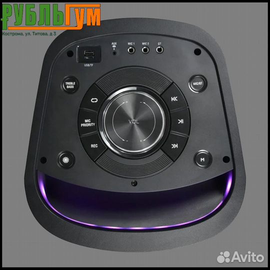 Беспроводная колонка mivo MD-801