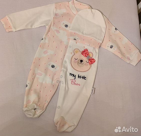 Пакет детских вещей р62-68