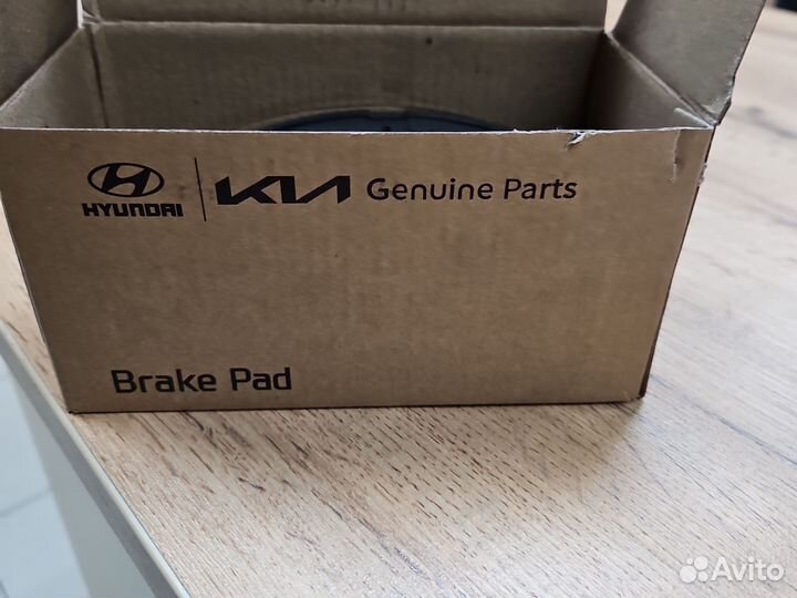Тормозные колодки передние KIA hyundai