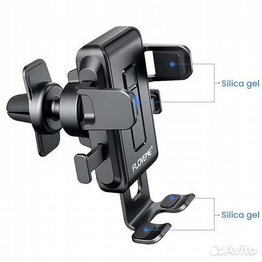 Держатель для телефона