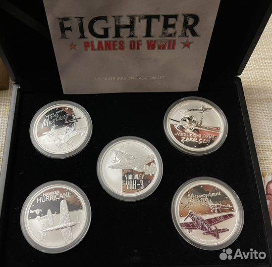 Набор монет 