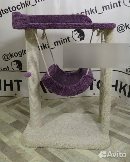 Когтеточка в хб канате с лежанкой и гамаком