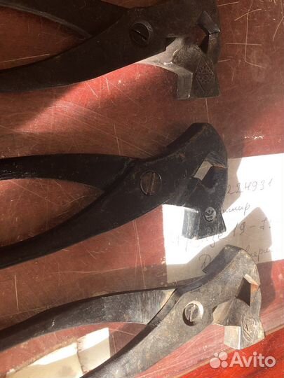 Сапожный мультиинструмент СССР