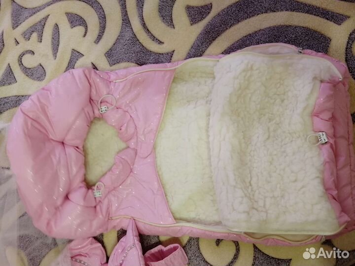 Конверт зимний