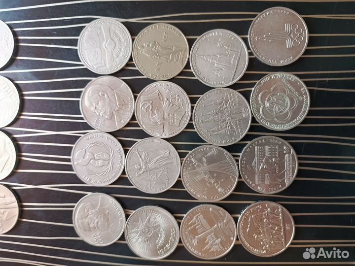 Коллекция монет СССР. 1 рубль. 48шт