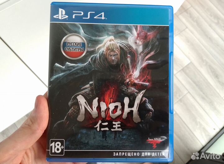 Nioh