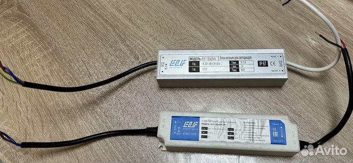 Блок питания для светодиодов