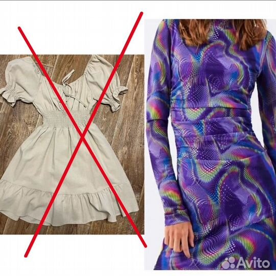 Одежда женская y2k