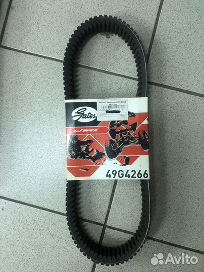 Ремень вариатора Gates 49G4266