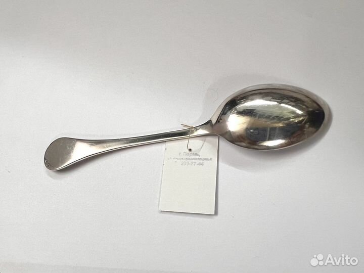 Серебряная ложка
