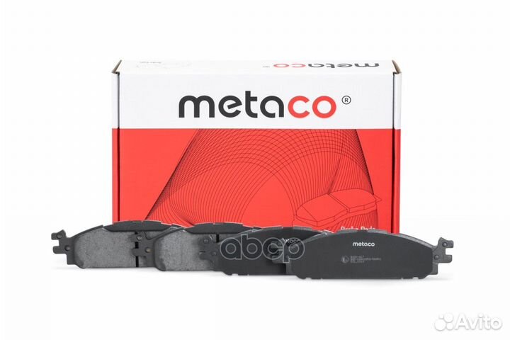 Колодки тормозные ford america explorer 11- пер