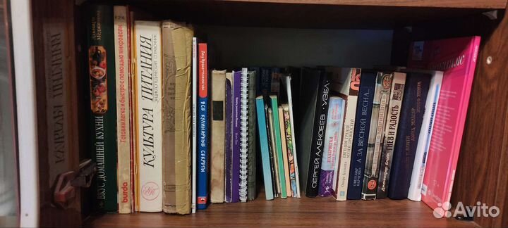 167. Кулинарные книги