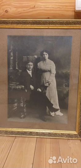 Старинная фотография