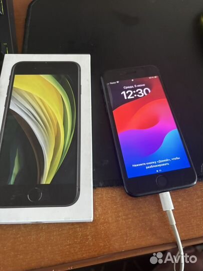 iPhone SE (2020), 64 ГБ