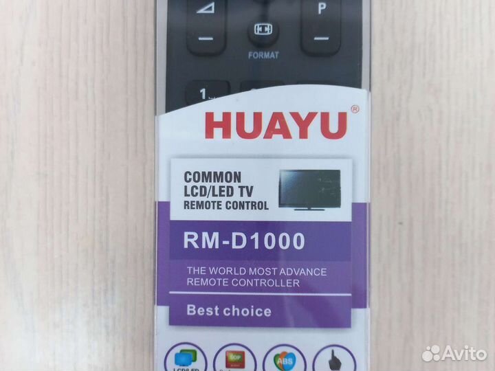 Пульт ду Philips RM-D1000