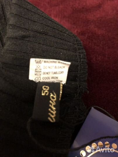 Юбка плиссе на резинке