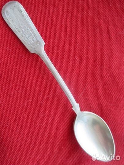 Ложка чайная,СССР