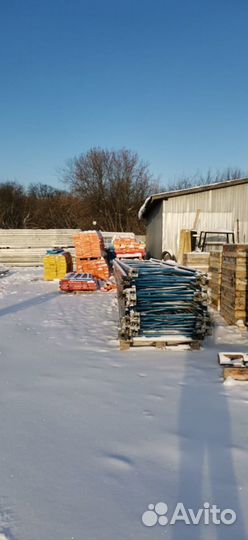 Разнорабочие