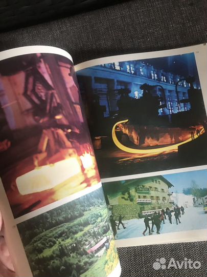 Пермское Прикамье