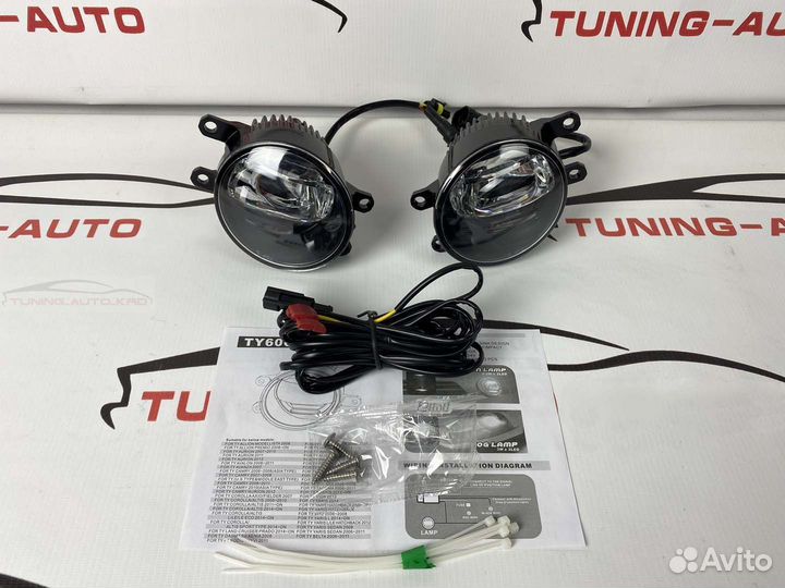 Противотуманные фары Toyota Lexus 2 режима X4037