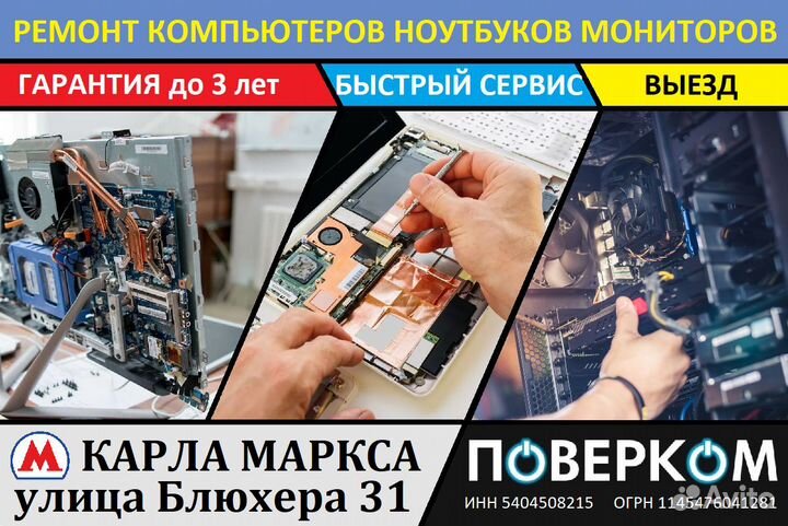 Клавиатура - игровой блок Defender Nova GK-860L