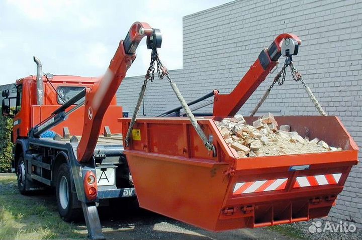 Вывоз мусора