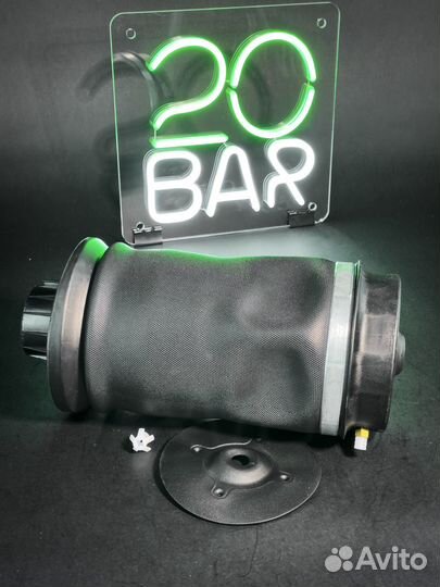 Задний пневмобаллон Mercedes-Benz GLS X166