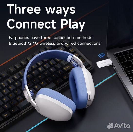 Игровые Наушники Радиоканал, BT, желтый, черный