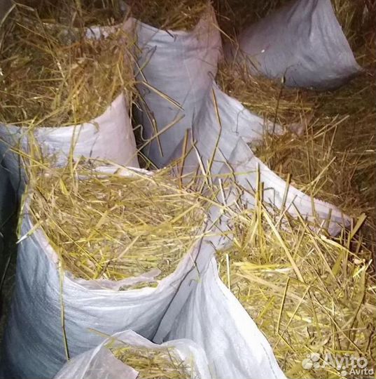 Сено солома в мешках
