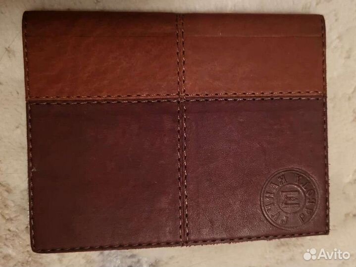 Обложка для автодокументов натуральная кожа