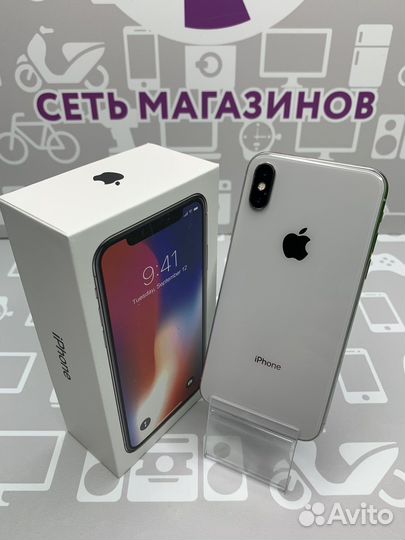 Apple iPhone X 64GB White