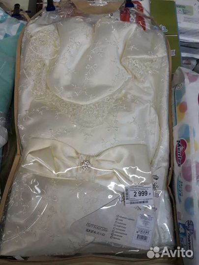 Конверт на выписку