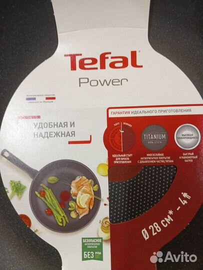 Сковорода вок tefal 28 см