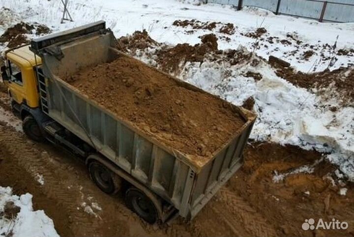 Грунт для засыпки низин и ям