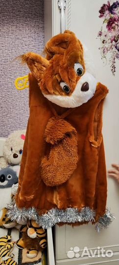 Костюм белка, р. 98-104