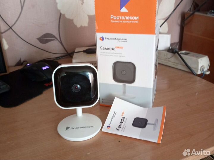 Камера видеонаблюдения онлайн