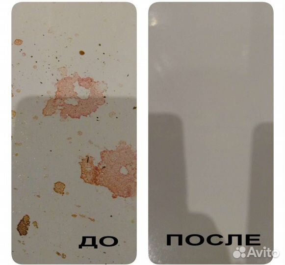 Пароочиститель karcher sc 2 Аренда