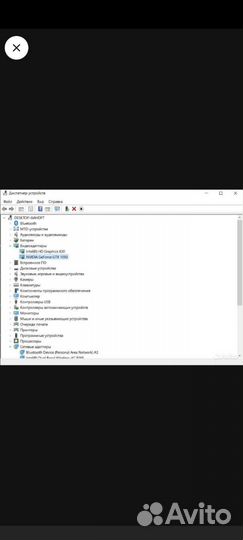Игровой ноутбук Asus