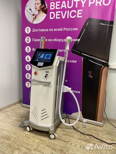 Диодный аппарат для лазерной эпиляции + Pico laser