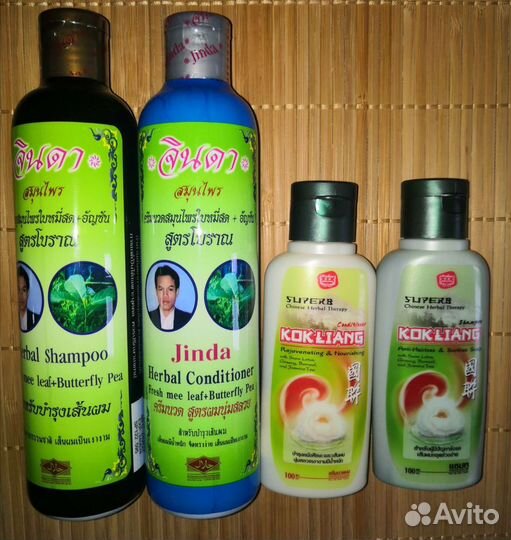 Тайский травяной лечебный шампунь/бальзам